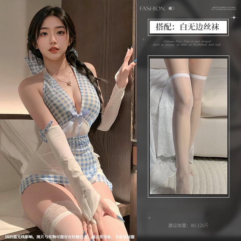 Sexy lingerie sexy cute maid gather hot maid uniform seduction qqny