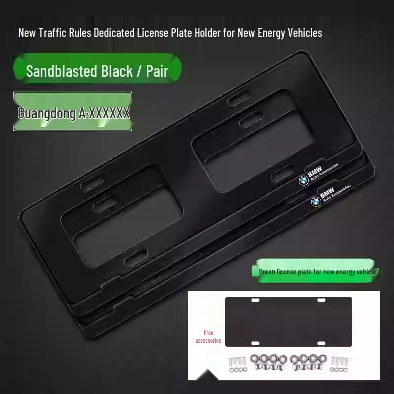 Защитная рамка для номерного знака BMW для 3, 5 Серии и X1-X5 - Утолщенный держатель из алюминиевого сплава.