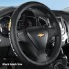 Для Malibu Sail Equinox Cruze Cavalier Blazer Menlo Bolt Aveo Onix capti Cavalier Ультратонкий Чехол на Руль Автомобиля