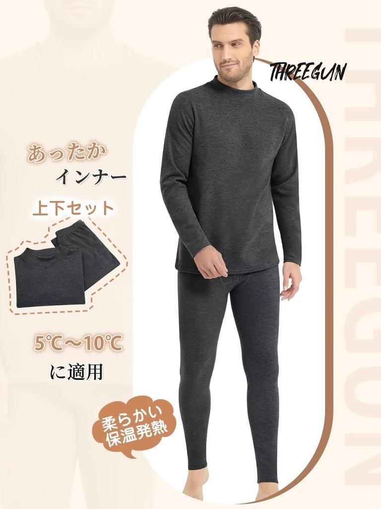 THREEGUN Теплое термобелье Высокая теплоизоляция Холодная погода Передний шелк и шерсть Размер Мужской комплект, Горловина, С флисовой подкладкой, Термобелье, Heattech, Защита, Отверстие,