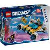 LEGO Dreams Мистер. Автомобиль Oz Space, отличная игрушка для детей 8, 9 и 10 лет, идеально подходит в качестве подарка на день рождения или Рождество. Номер модели: 71475.