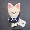 [USED] SKZOO Foxiny Mini Plush