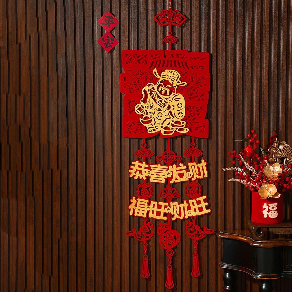 Handmade Chinese New Year Decoration Chinese Style Spring Festival Decor  Living Room