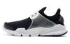 Носки Sock Dart Fragment Черно-Орео 728748-001