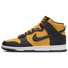 Dunk High Retro 'Reverse Goldenrod' (также известный как 'Брюс Ли') ДД1399-700