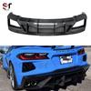 Диффузор и накладка на задний бампер из углеродного волокна для Chevrolet Corvette C8