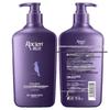 Yu Jie Forest Wood Scent Anti-Dandruff & Strengthening Shampoo