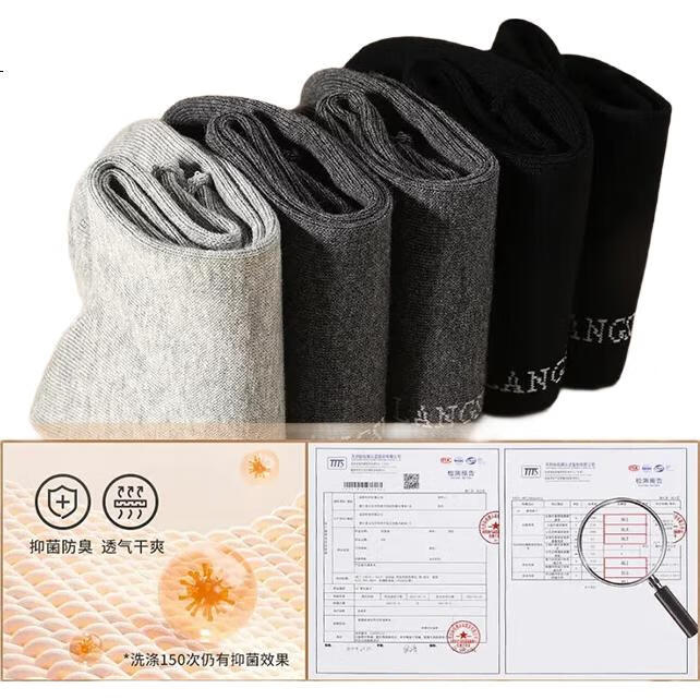 LangSha Cotton Mid-Calf Socks for Men, Antibacterial, Plus Size, Comfortable Fit, Wide Top for Middle-Aged And Elderly, No Tightness