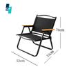 Nylon Material Steel-Pipe Folding Chair Camping Camping Fishing Portable Folding Backrest