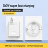 Сверхбыстрый зарядный кабель 120 Вт для Mate40/P50/P60/Nova9