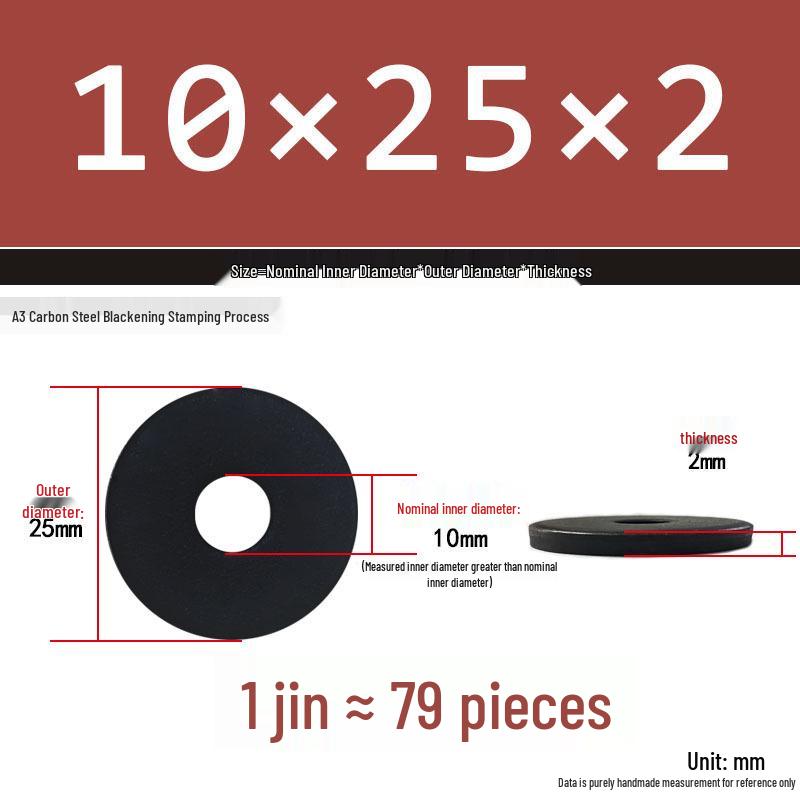 Black Oversized Thickened Round Metal Flat Washer Spacer for Home Use