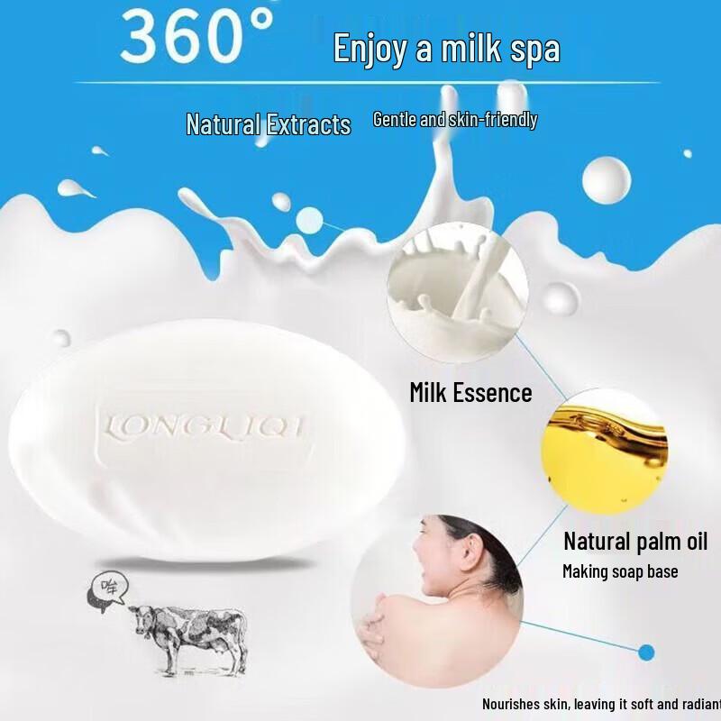 Набор из 4 предметов Longrich Fresh Essentials