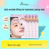 Гель-маска Ariul V-Face Lift & Firming с коллагеном
