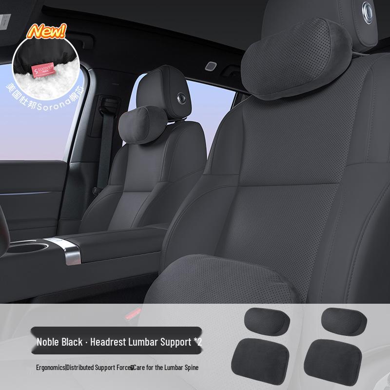Идеальный подголовник для автомобиля: i6i8/L6L7L8L9 MEGA Подушка с поддержкой шеи и поясницы