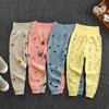 High Waist Pure Cotton Children's Sleep Pants with Belly Protection and Crotch Opening - Boys and Girls