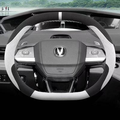 Чехол из замши для руля автомобиля Changan UNI-K UNI-V UNI-S CS55 PLUS 2022 2023 2024 2025 2026 Автоаксессуары