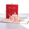 Культурная и креативная pop-up открытка на день рождения - Поздравление с праздником и ручной подарок-торт от студента