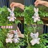 Adorable Plush Doll Keychain Featuring Cute Lena Bell And Stella Lou Design 16cm