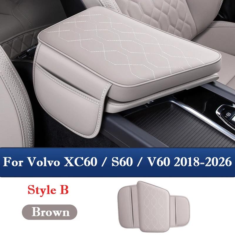 For Volvo XC60 S60 V60 2018-2026 Armrest Box Cover Cushion Anti-scratch Pad Heighten Mats Center Console Protector Accessories