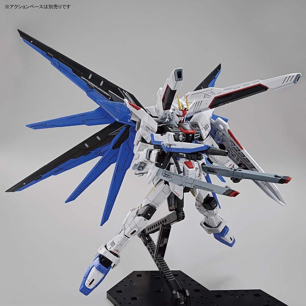Bandai Spirits Full Mechanics Base Freedom Gundam 1/100 [Gundam Limited] ZGMF-X10A Ver.GCP
