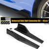Универсальная боковая юбка 45 см, фартук с крылышками для Mercedes Benz W211 W203 W204 W210 W205 W212 W220 AMG Car
