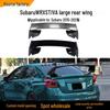 Задний спойлер для моделей Subaru WRX STI VA 15-21 - Модифицированный аксессуар