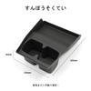 Suzuki Swift Sport Drink Center Console Cup Storage Cup Console ZC Series Storage Swift Sport Interior Black ZC33S-Type Holder, Holder, Box, Cover,