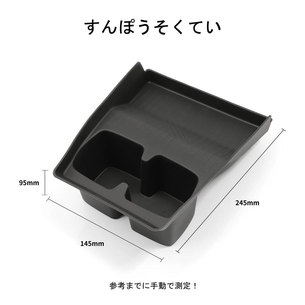 Suzuki Swift Sport Drink Center Console Cup Storage Cup Console ZC Series Storage Swift Sport Interior Black ZC33S-Type Holder, Holder, Box, Cover,