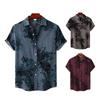 Summer Men Shirt Vintage Floral Print Turn-down Collar Single-breasted Short Sleeves Loose Cardigan Buttons Mid Length Top