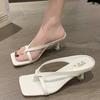 Summer 2024 New All-in-one Holloway Stiletto French High Heel Flip-flops Women's Shoes High-heeled Shoes Pumps