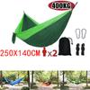 Nylon Color Matching Hammock Outdoor Camping Ultra Light Portable Hanging Hammock Bed Camping Supplies