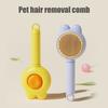 Self Cleaning Slicker Brush Pet Grooming Shedding Brush Gentle Pet Undercoat Hair Remover Comb for Long And Short Cats Dogs