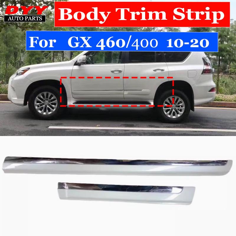 Противоударная полоса на дверь и кузов для Lexus GX460/GX400 (2010-2020)