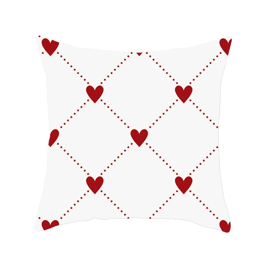 Valentine's Day Gift Decorative Pillowcase Office Living Room Car Ornaments Home Pillowcase