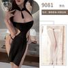 Sex underwear sexy hollow hot lace-up cheongsam high split skirt nightclub witch uniform temptation