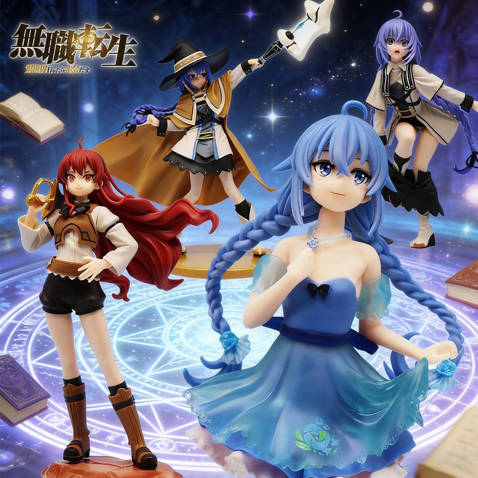 20-25CM Mushoku Tensei Roxy Migurdia Action Figure Anime Otherworldly Mage Girl Model Toy Collectible Figurine Holiday Gift