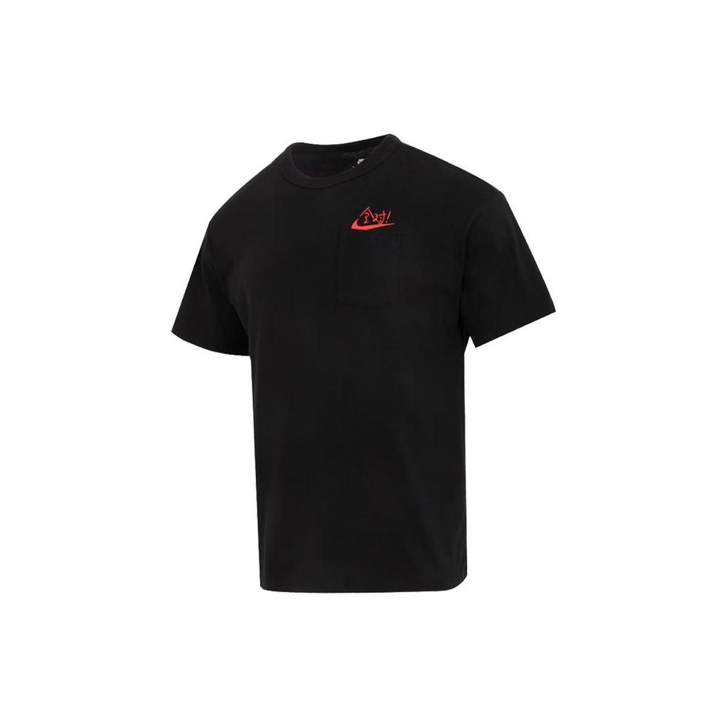 Nike Summer Sports Casual Crew Neck Short Sleeve T-Shirt Men Tops Black HF6594-010