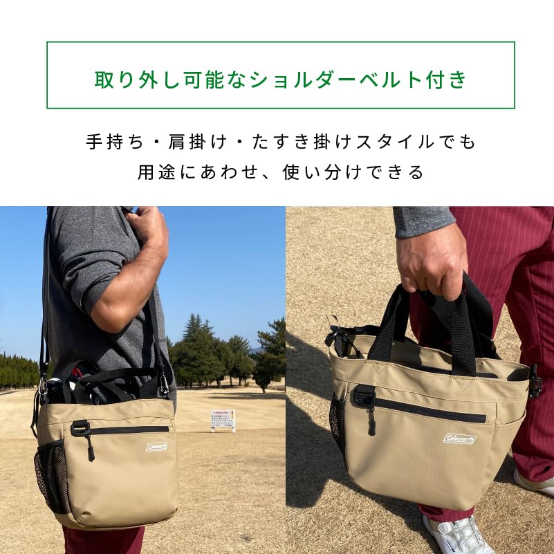 Etsumi Coleman Camera Bag Coleman Tote Bag with Shoulder Belt Green [Etsumi] & VCO-8764