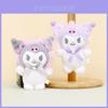 Милый брелок-плюшевая игрушка Sanrio Kuromi, очаровательная коротковорсовая мягкая кукла 12 см