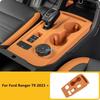 Для Ford Ranger T9 + Стиль автомобиля Центральная консоль Накладка на рычаг переключения передач Коврик на ручку двери Ящик для хранения Стеклянный переключатель Аксессуары для интерьера