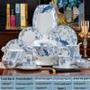 JANLA Фарфоровый столовый сервиз из 60 предметов сине-белого цвета из Цзиндэчжэня