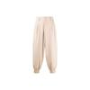 FW21 Solid Color Mid-Rise Lantern Ankle-Tie Casual Pants Men Pants Khaki HB3430