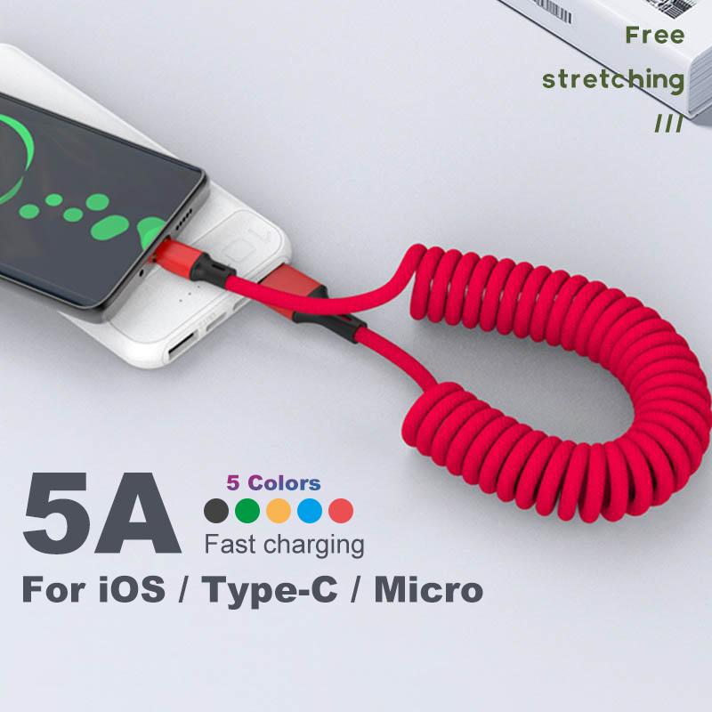 5A Micro USB Type C Кабель для быстрой зарядки 1,5 м Пружинный кабель для передачи данных для iPhone Зарядное устройство для Samsung Xiaomi Huawei