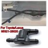 2008-2016 Lexus LX570 uchun 2010-2016 Toyota 4Runner uchun Old oynani yuvish nasosi klapani