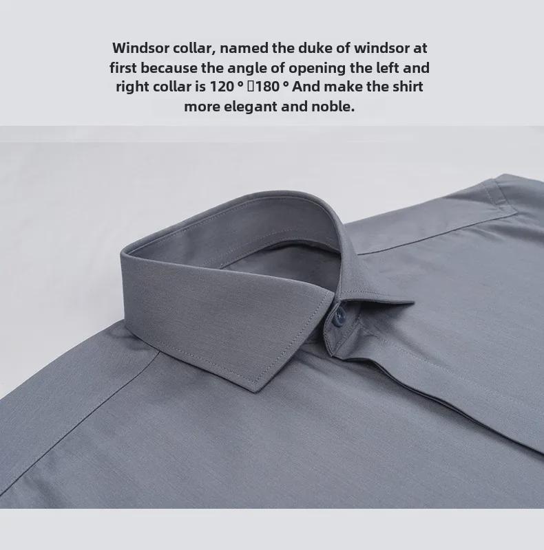 Мужская официальная белая рубашка с длинным рукавом, воротником-стойкой и французскими манжетами из бамбукового волокна