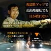 HID магазин противотуманная фара светодиодная H3 2-цветное переключение белый