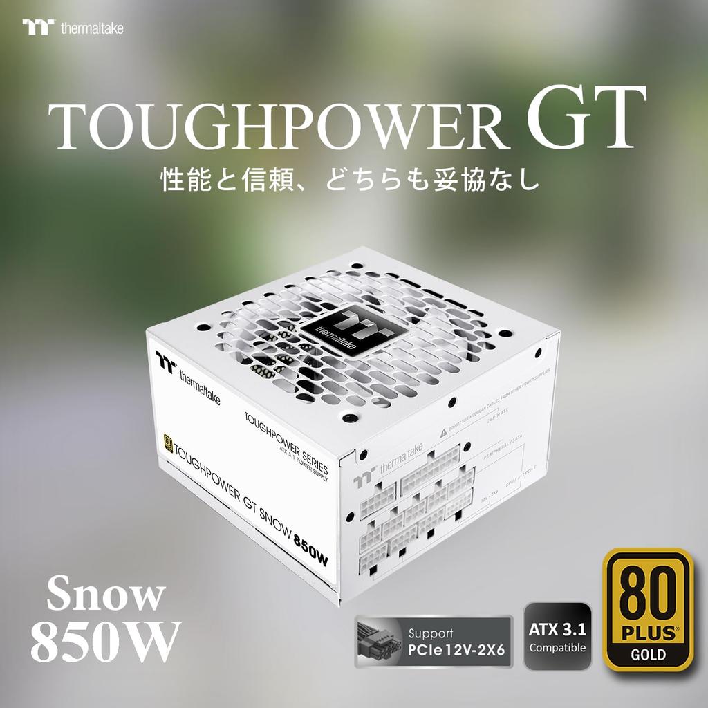 Thermaltake TOUGHPOWER GT 850W Snow ATX 3.1/PCI Express 5.1 Compatible 80PLUS GOLD PC Power Supply Unit White PS-TPT-0850FNFAGJ-W PS1503