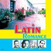 CD РАЗНЫЕ - Латинский Лучшая Романтика Ao-210 CD Япония ОбиЛатинский Б/У