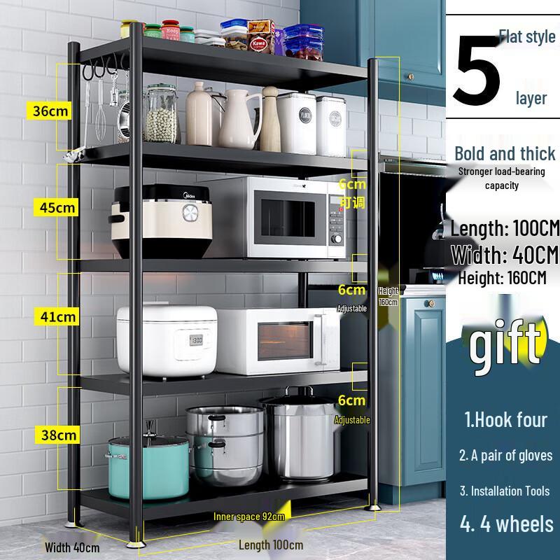 Толстая отдельно стоящая кухонная полка для хранения Zouzi