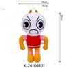 Костюм для косплея Dandy Game Милый набор Плюшевые куклы Вечеринка Сцена Подарок Одежда Vee Worl Цветок Овощ Животное Серый День Рождения Реквизит Костюм